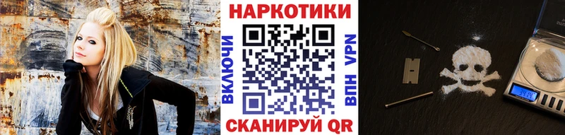 Купить Меф  Бузулук