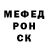 Амфетамин 98% Meliondas