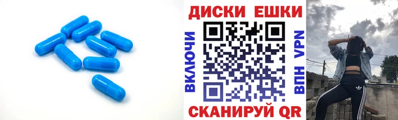 ЭКСТАЗИ MDMA  Купить  Бузулук 