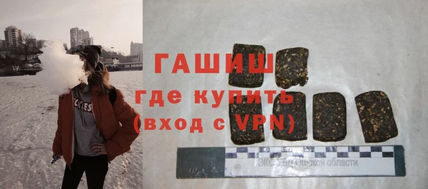 дурь Володарск
