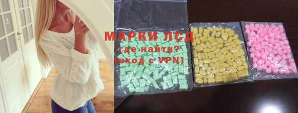 кокс Волосово