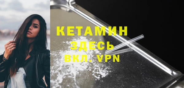 дурь Володарск