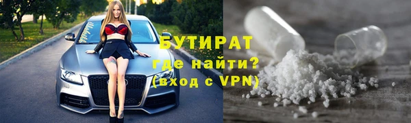 кокс Волосово