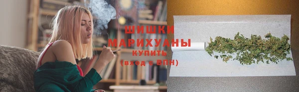 соль курить ск Волоколамск