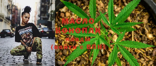 дурь Володарск