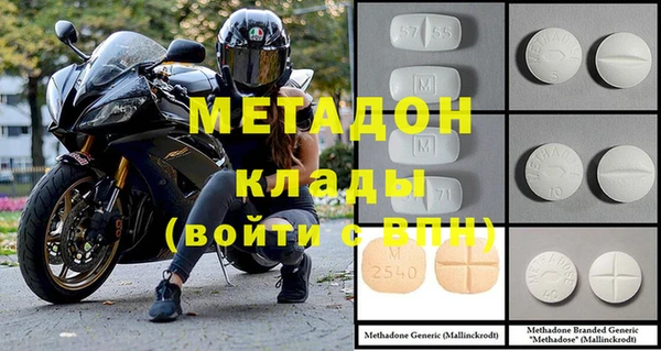 кокс Волосово