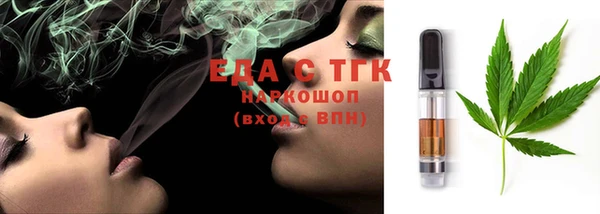 кокс Волосово