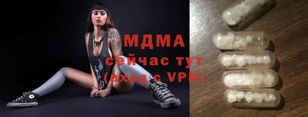 дурь Володарск