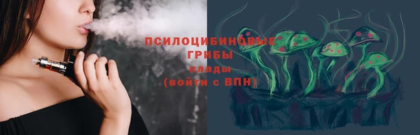 дурь Володарск