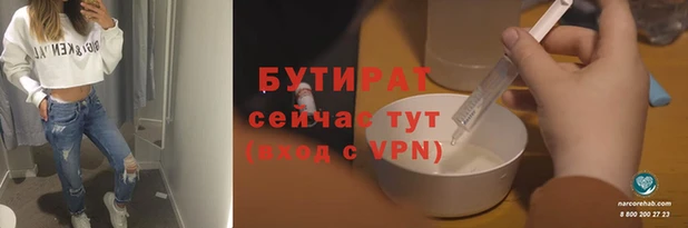 кокс Волосово