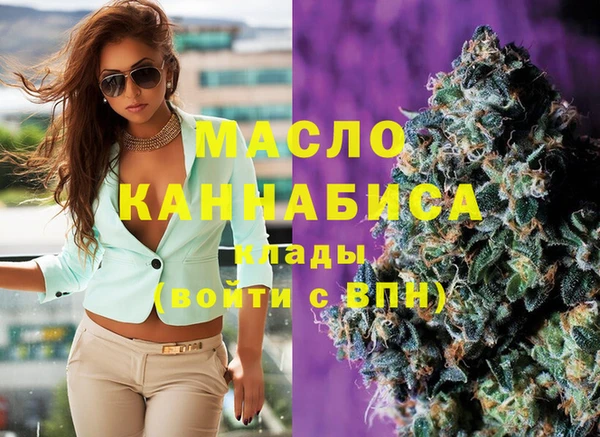 кокс Волосово