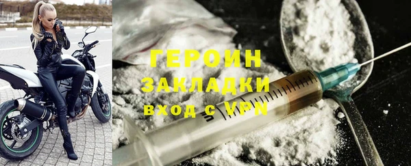 кокс Волосово