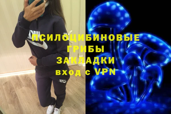 кокс Волосово