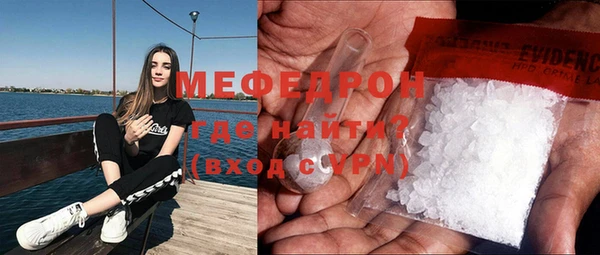 дурь Володарск