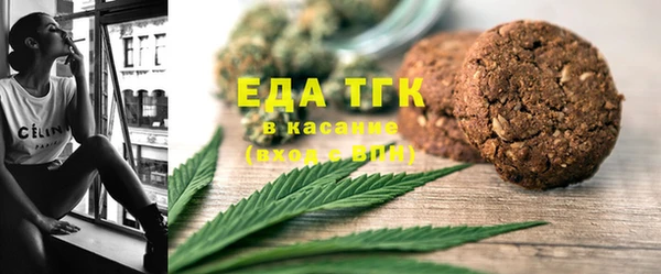 кокс Волосово