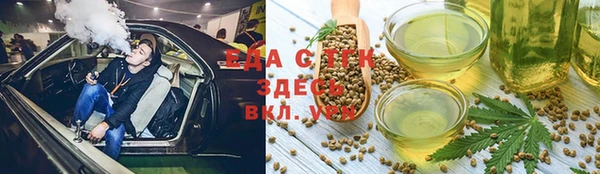 дурь Володарск