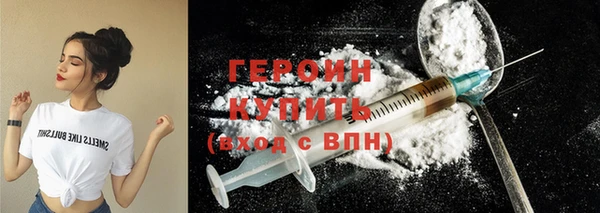 дурь Володарск
