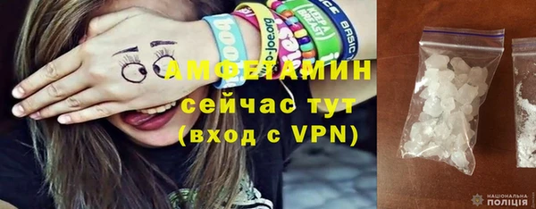 дурь Володарск