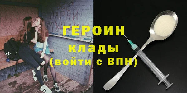 кокс Волосово