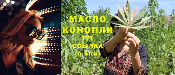 дурь Володарск