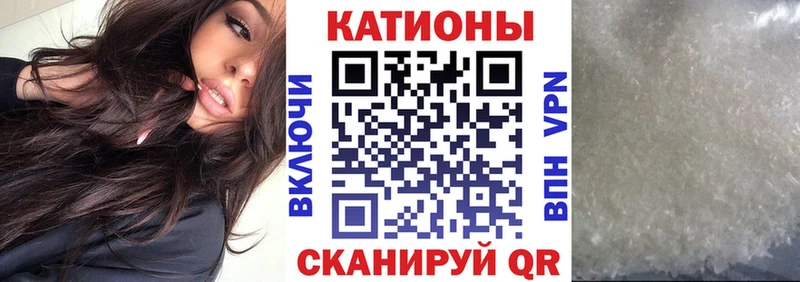 Купить где  Бузулук  Мефедрон 4 MMC 